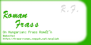 roman frass business card